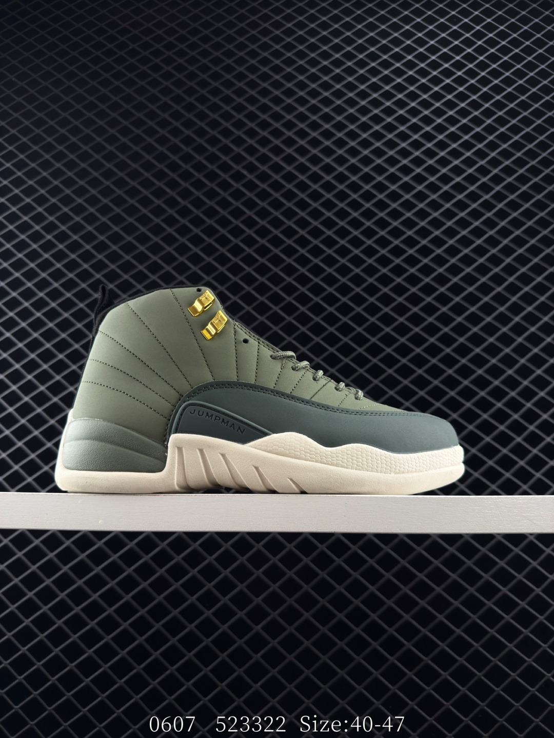 Air Jordan 12 Retro “Phantom”